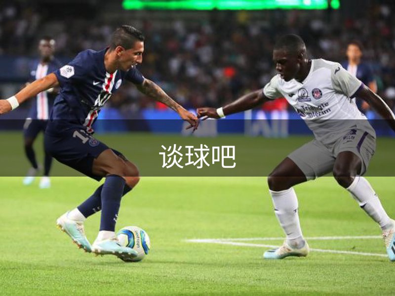 平台责任